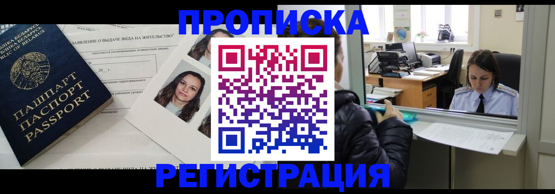 форма 3 в Лукоянове