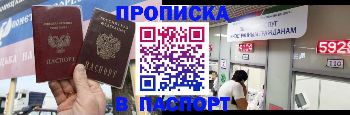 найти адрес прописки в Лукоянове
